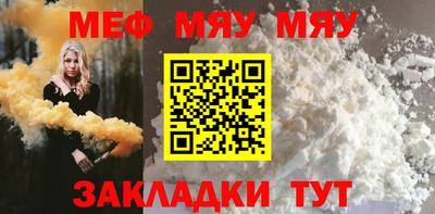 ALPHA PVP Гатчина