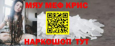МДПВ Гай