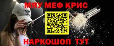 ALPHA PVP Гатчина