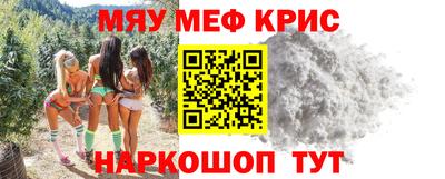 ALPHA PVP Гатчина