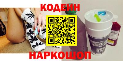 стаф Гагарин