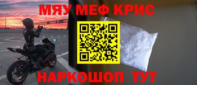стаф Гагарин