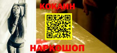 стаф Гагарин