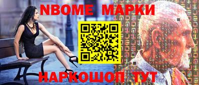 МДПВ Гай