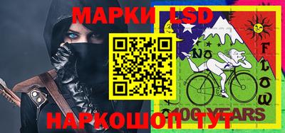 МДПВ Гай