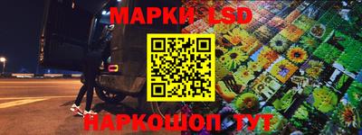 стаф Гагарин