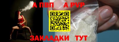 МДПВ Гай
