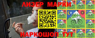 стаф Гагарин
