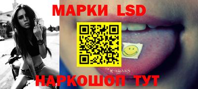 МДПВ Гай