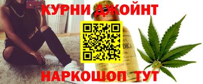 ALPHA PVP Гатчина