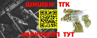 стаф Гагарин