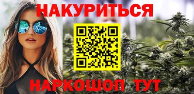 ALPHA PVP Гатчина