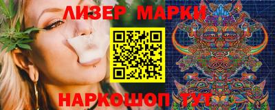 МДПВ Гай