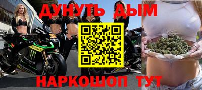 ALPHA PVP Гатчина