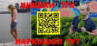 стаф Гагарин