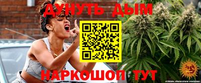 стаф Гагарин
