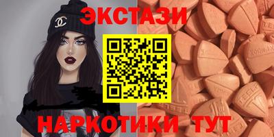 стаф Гагарин