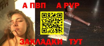 МДПВ Гай
