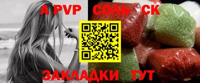 МДПВ Гай