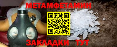 стаф Гагарин