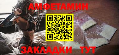 МДПВ Гай