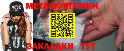 ALPHA PVP Гатчина