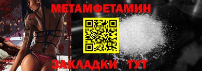 стаф Гагарин