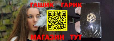 ALPHA PVP Гатчина