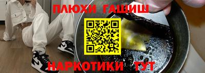 МДПВ Гай