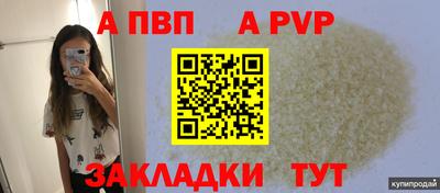 МДПВ Гай