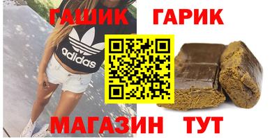 ALPHA PVP Гатчина