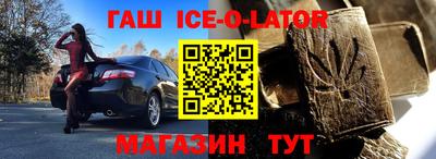 МДПВ Гай
