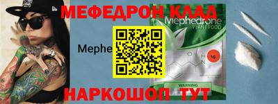 стаф Гагарин