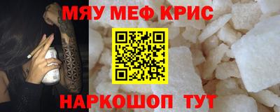 ALPHA PVP Гатчина