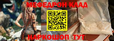 МДПВ Гай