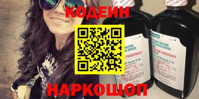 МДПВ Гай