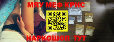 стаф Гагарин