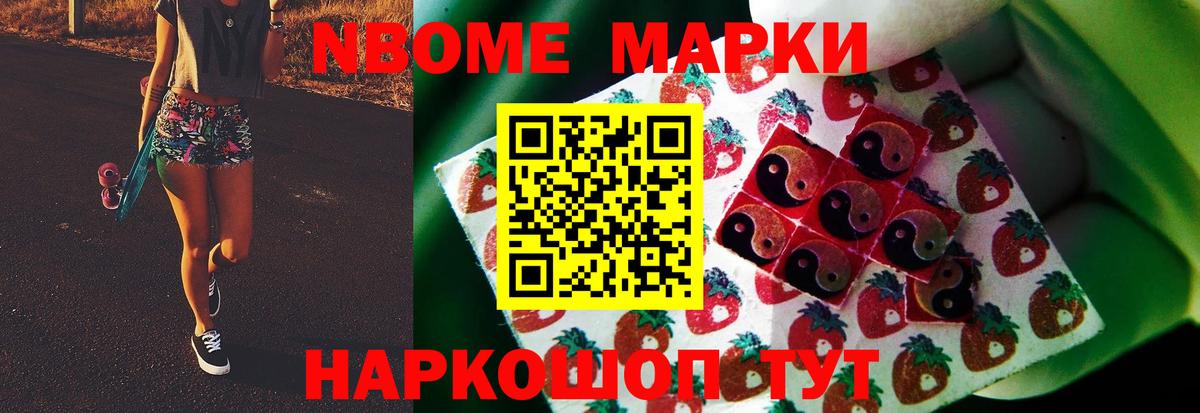 Лсд 25 экстази кислота Аксай