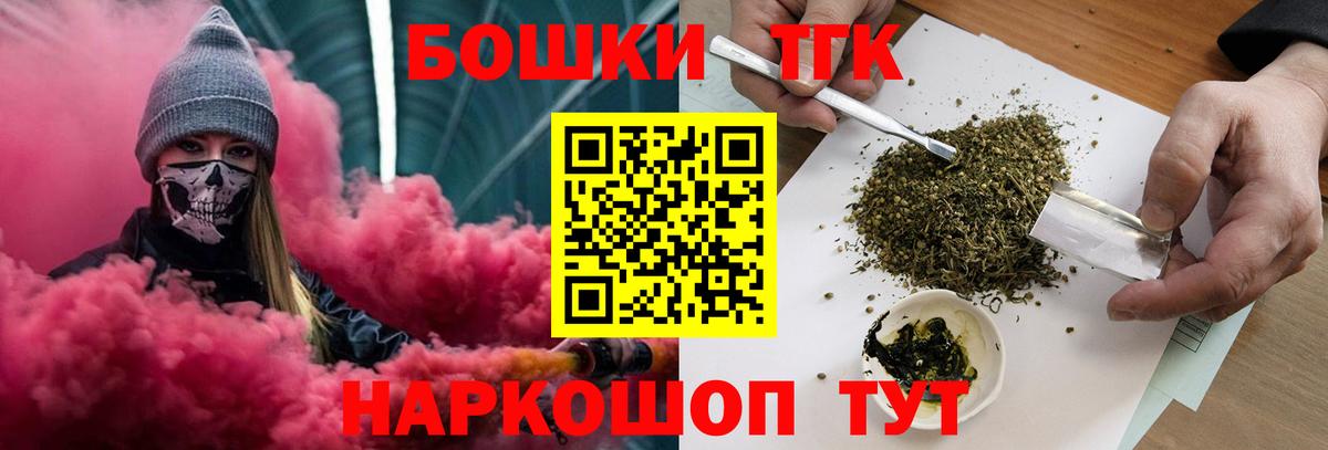Каннабис сатива  Марихуана AK-47  Вход с VPN  Аксай  Бошки марихуана индика  Бошки марихуана VHQ 
